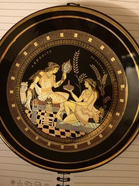 Decorating plate with golden trim